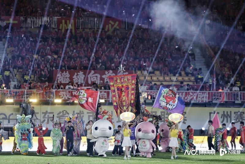 鲸鱼直播-一战城名，粤战粤勇！2026粤超联赛于越秀山华丽启幕